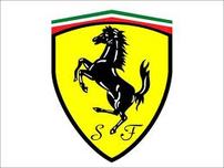 noleggio matrimonio Roma Ferrari 612 Scaglietti